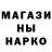 Амфетамин 98% RobloVadi