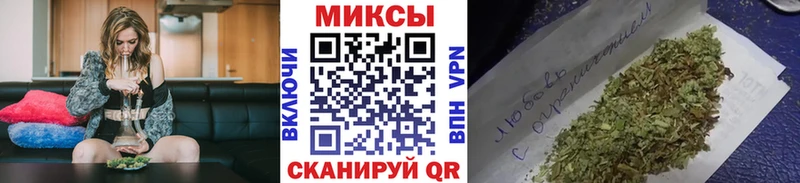 Бутират BDO 33% Арамиль