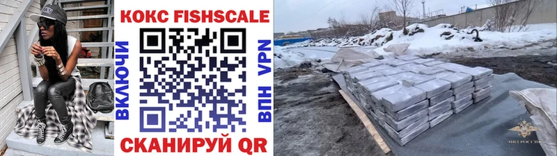 COCAIN Эквадор  Арамиль 