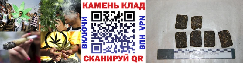 Гашиш ice o lator  Арамиль 