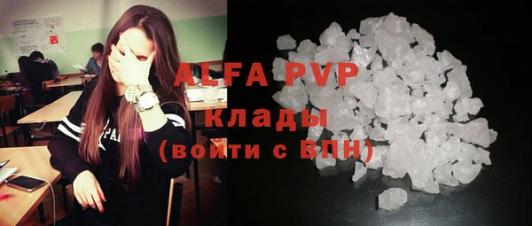 прущая мука Наволоки