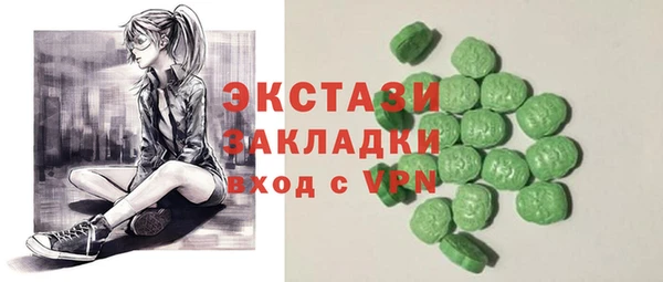 каннабис Навашино