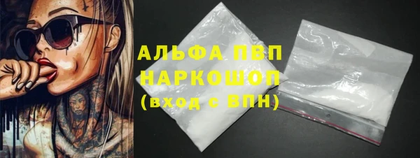 прущая мука Наволоки