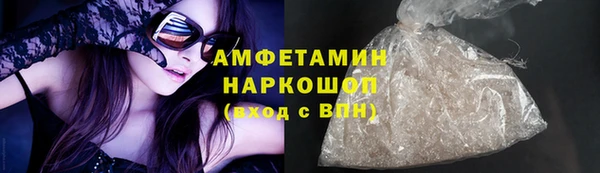 каннабис Навашино