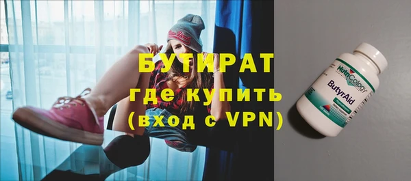прущая мука Наволоки