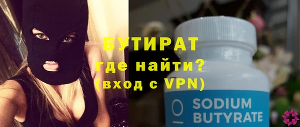 прущая мука Наволоки