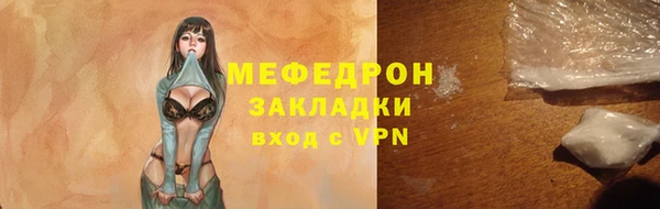 каннабис Навашино