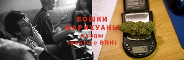 прущая мука Наволоки