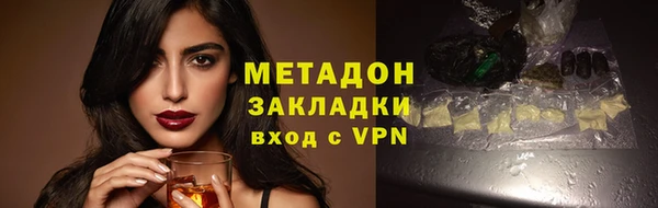 прущая мука Наволоки