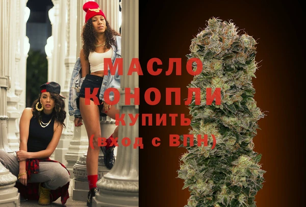 прущая мука Наволоки