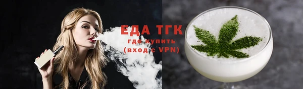 прущая мука Наволоки