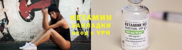 прущая мука Наволоки