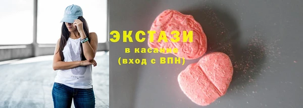каннабис Навашино