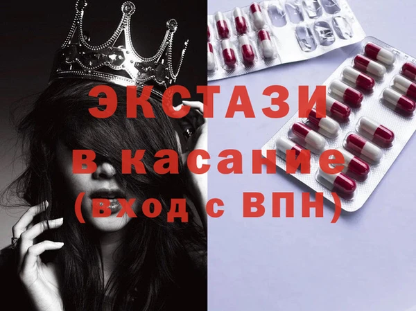 каннабис Навашино