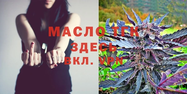 PSILOCYBIN Верея