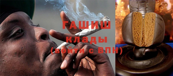 прущая мука Прокопьевск