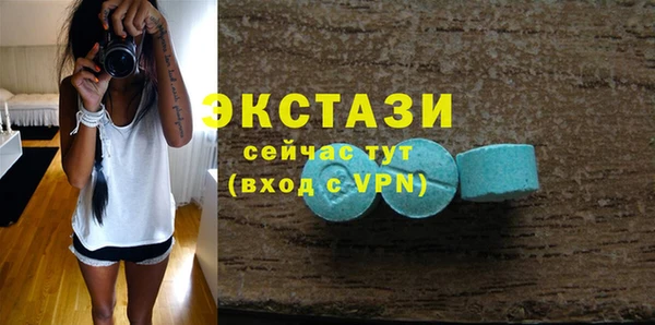 каннабис Навашино