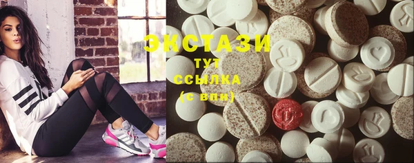 хмурый Волгодонск
