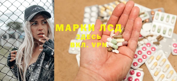 каннабис Навашино