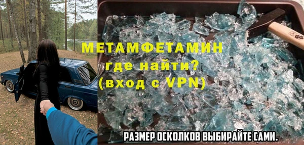 каннабис Навашино