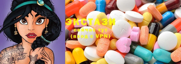 прущая мука Наволоки