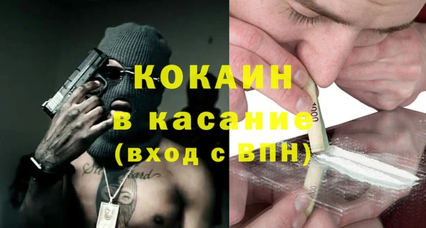 а пвп мука Михайлов