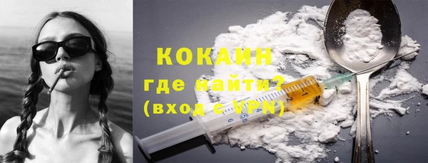 прущая мука Наволоки