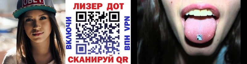 Марки N-bome 1,5мг  Арамиль 